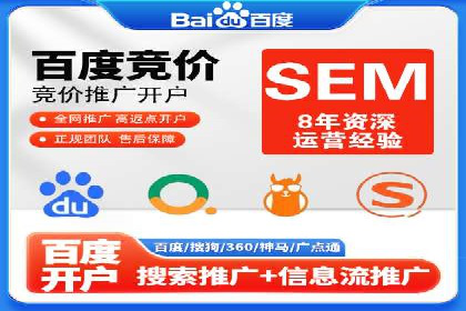 开户返点活动攻略：案例分析
